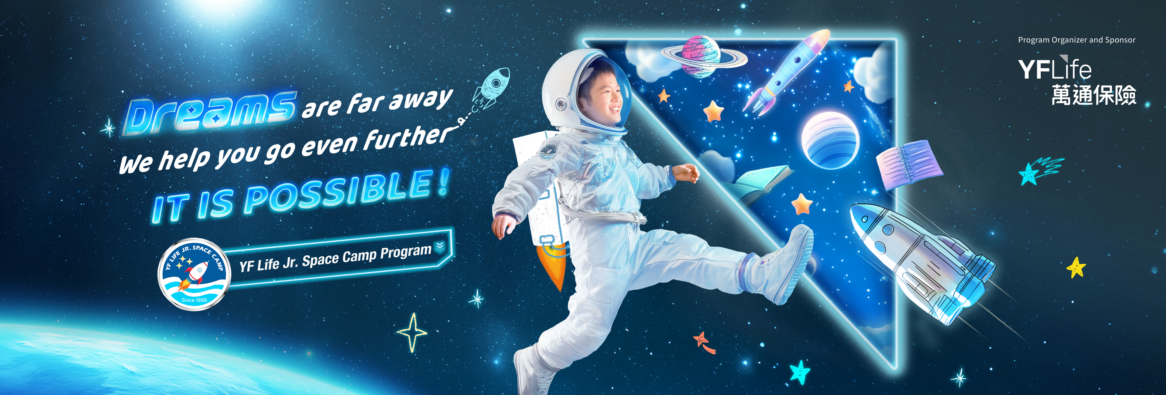 YF Life Jr. Space Camp Program