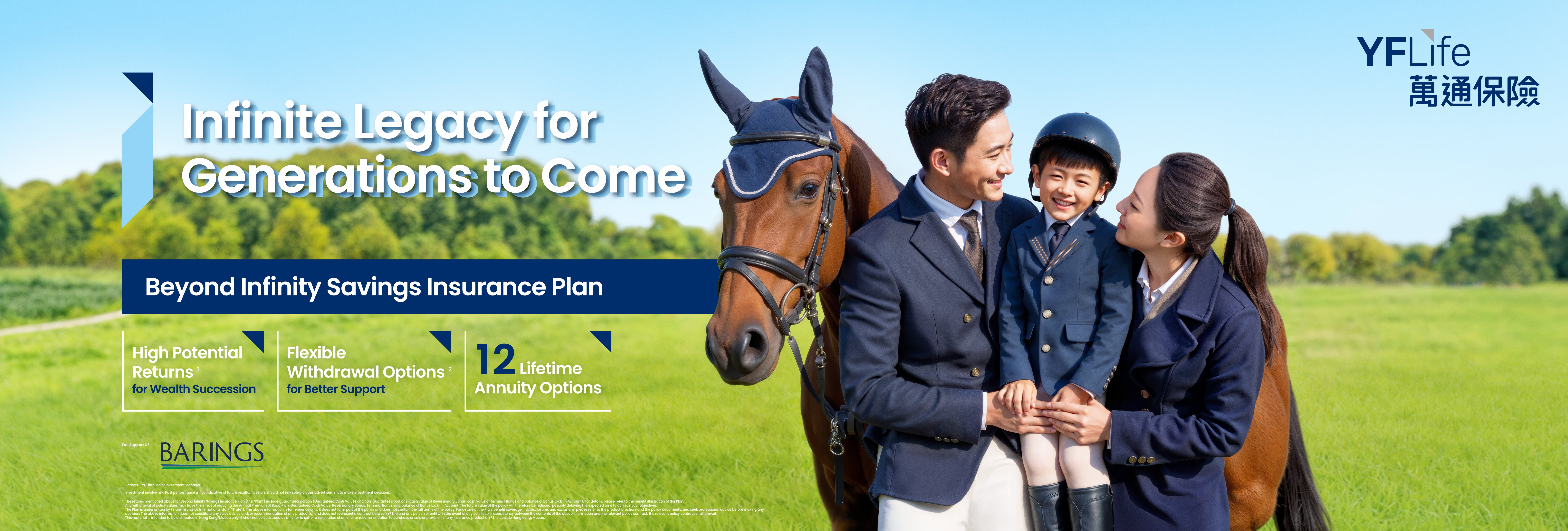 Beyond Infinity Savings Insurance Plan Beyond Infinity Savings Insurance Plan