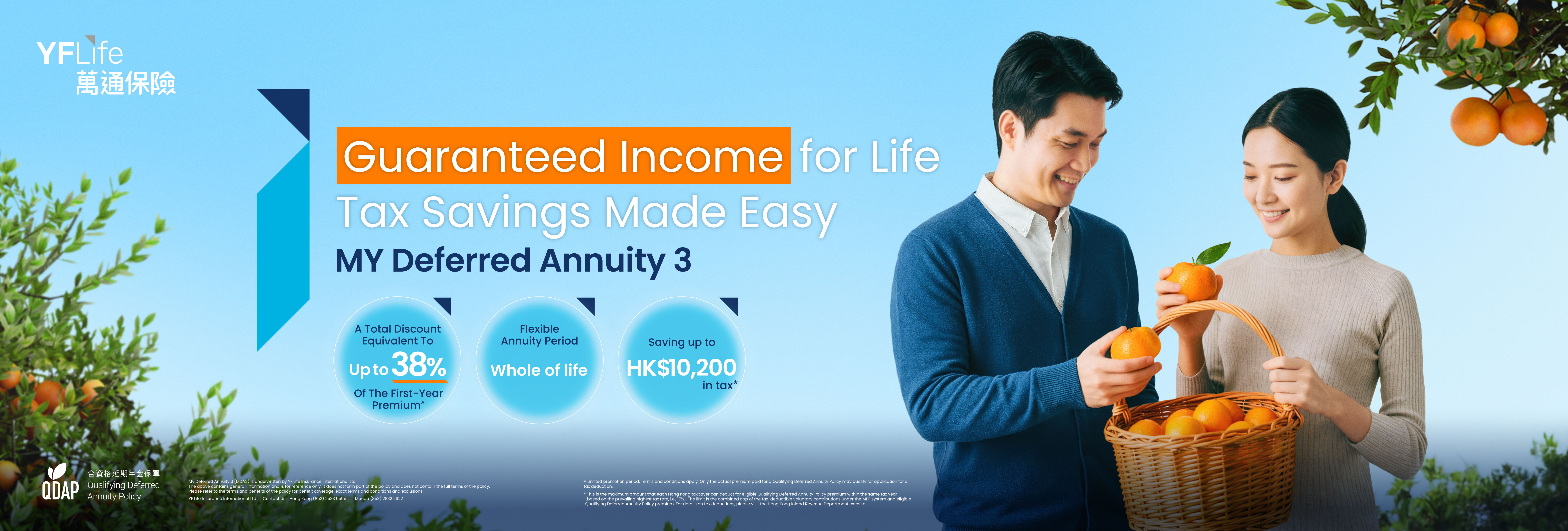 MY Deferred Annuity 3 MY Deferred Annuity 3