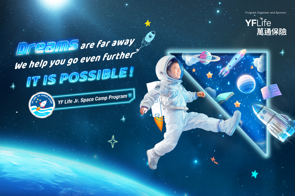 YF Life Jr. Space Camp Program