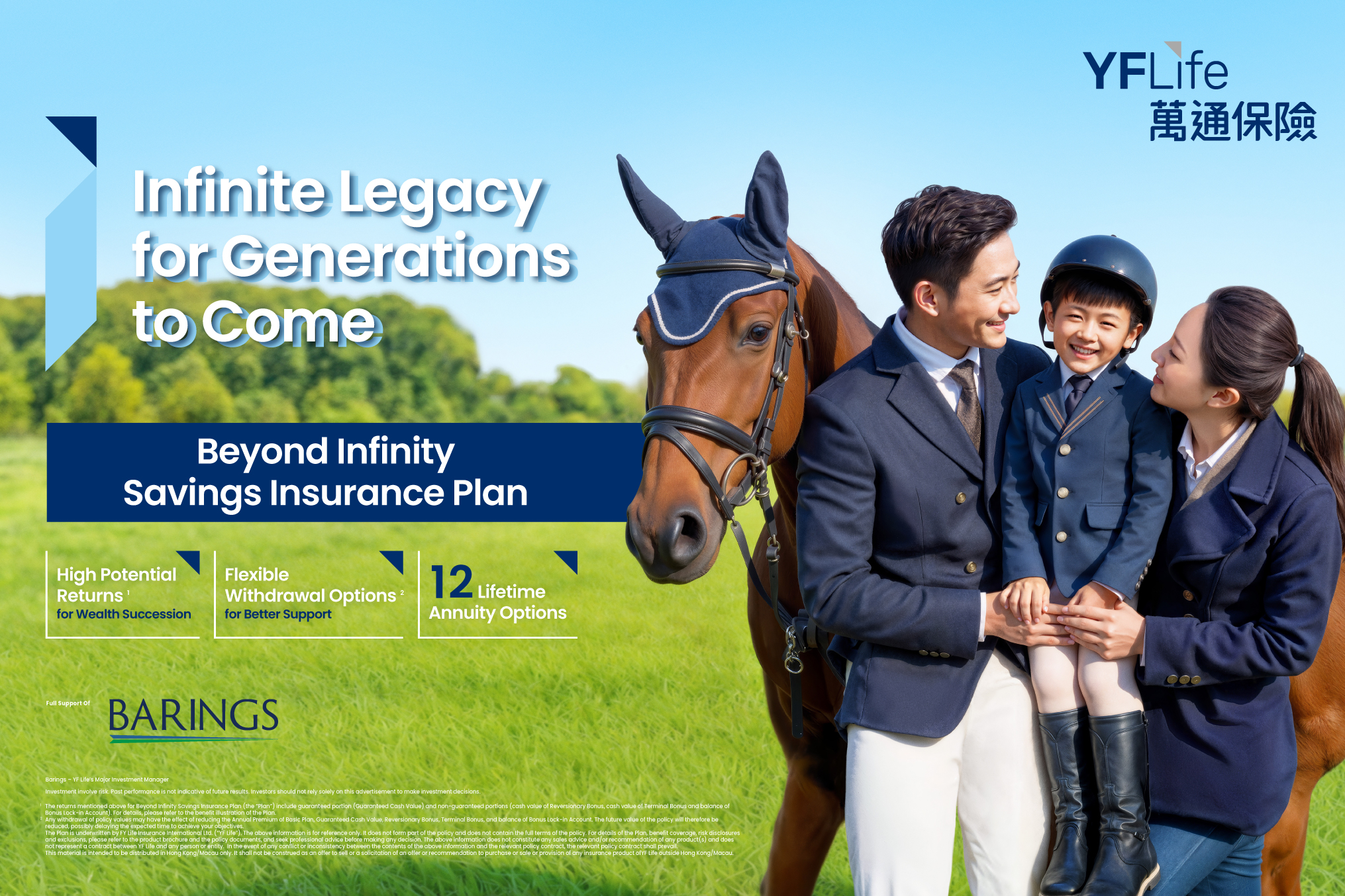 Beyond Infinity Savings Insurance Plan Beyond Infinity Savings Insurance Plan