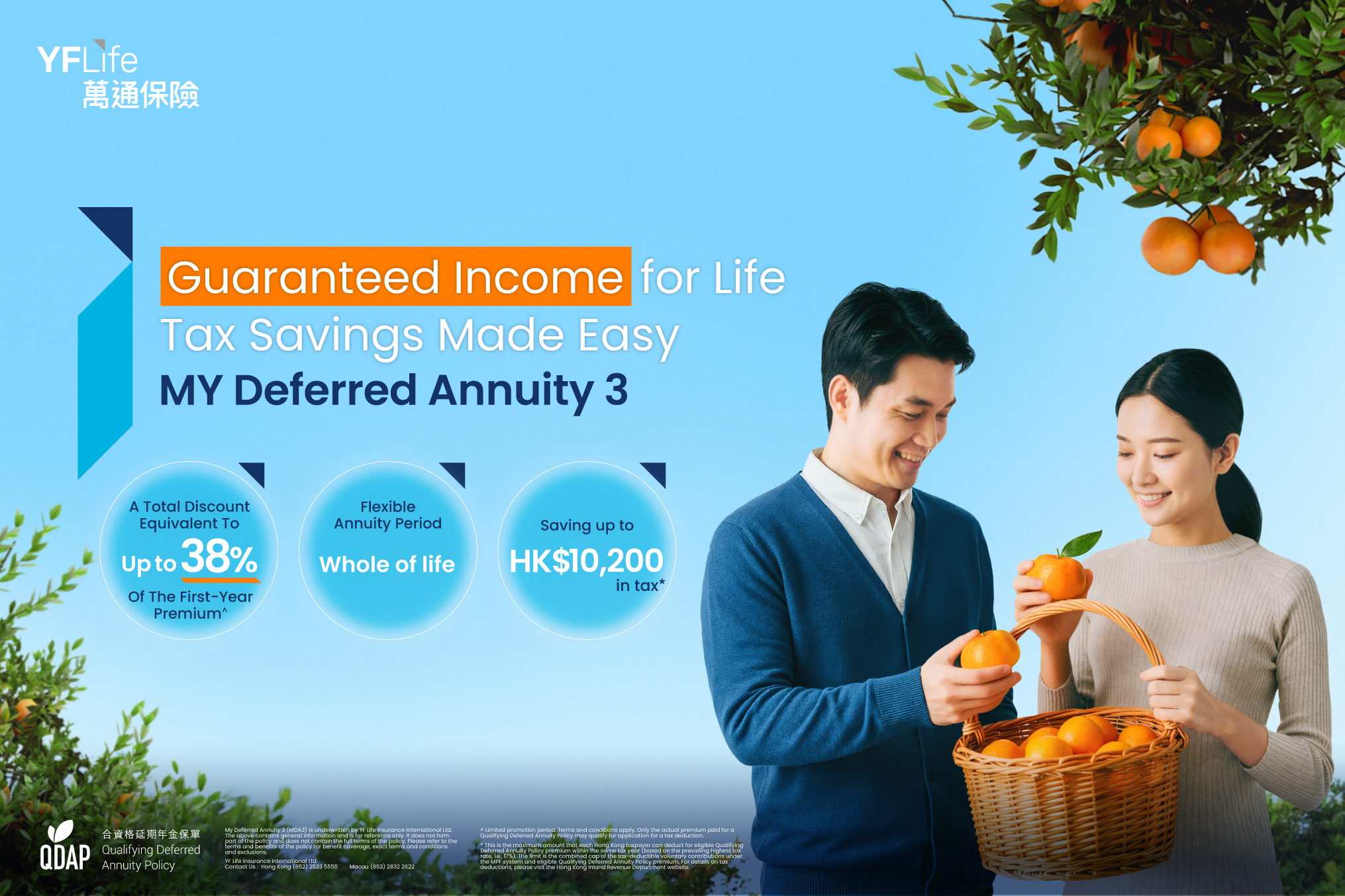 MY Deferred Annuity 3 MY Deferred Annuity 3