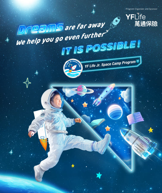 YF Life Jr. Space Camp Program