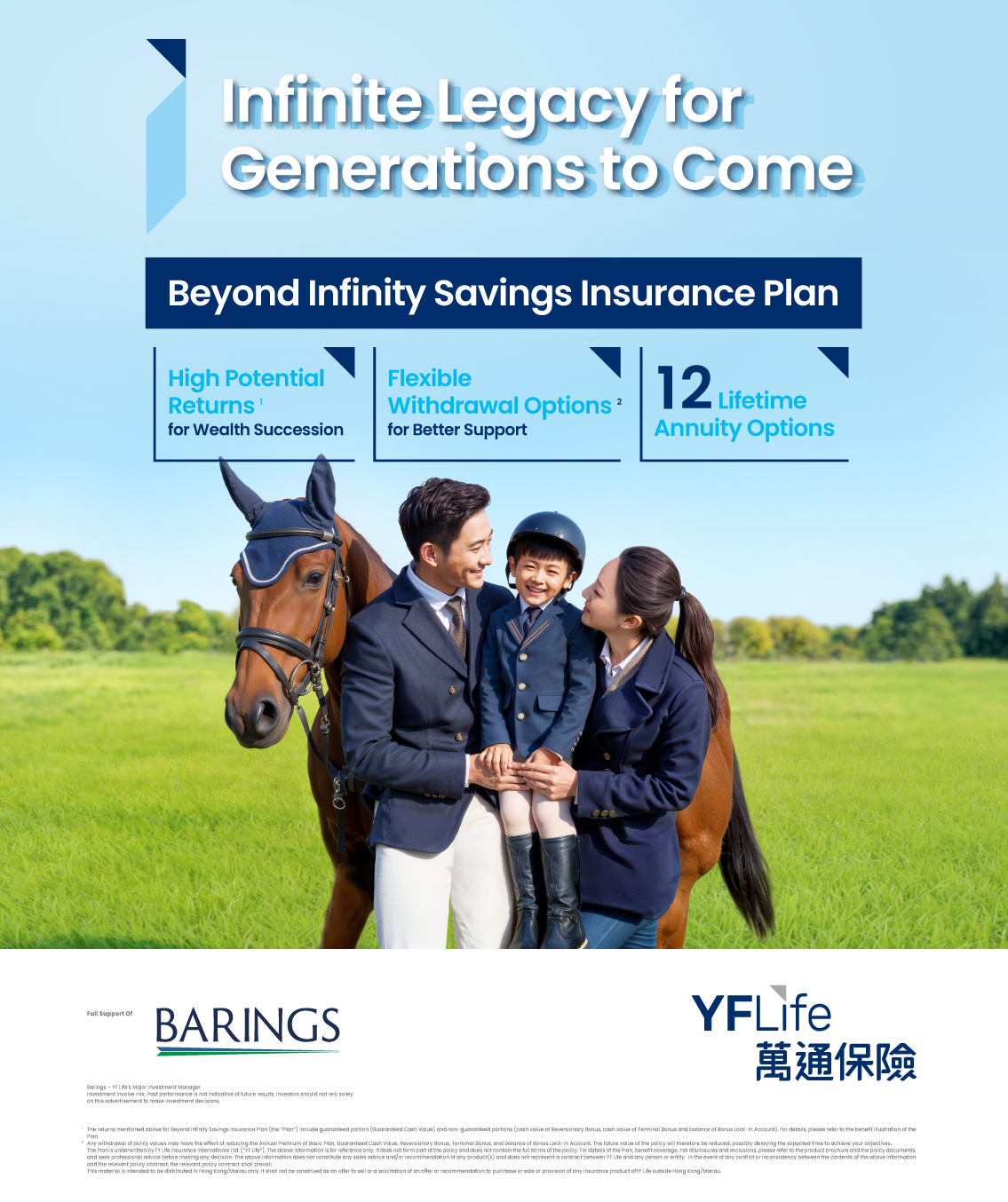 Beyond Infinity Savings Insurance Plan Beyond Infinity Savings Insurance Plan