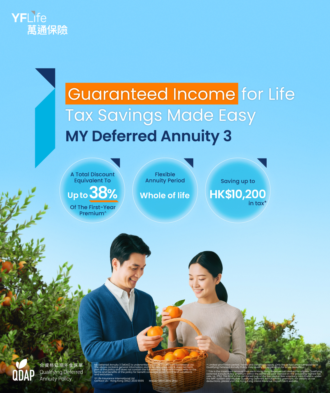MY Deferred Annuity 3 MY Deferred Annuity 3