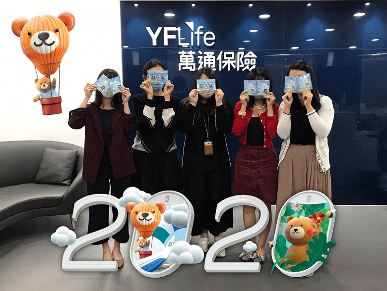 支持「愛眼行動2020」的同事都非常興奮能獲得澳門奧比斯送出的紀念襟章!