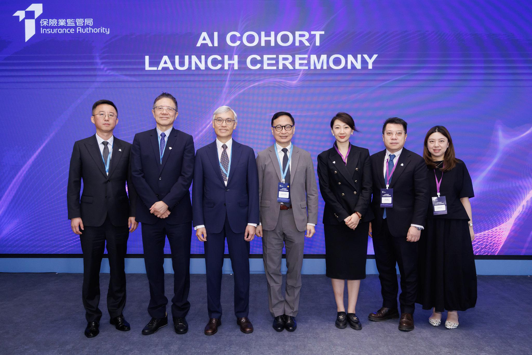 万通保险成为保险业监管局「人工智能先导计划」的核心参与者之一。